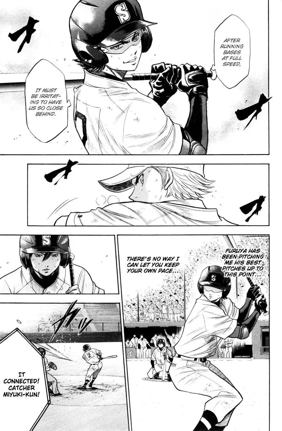 Diamond no Ace Chapter 158 15